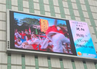 Reproducción de vídeo fija al aire libre a todo color de P6.67 LED para hacer publicidad, demostración de la película de la pared