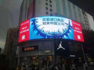 La prenda impermeable al aire libre P8 fijó la publicidad de la cartelera de la pantalla LED de la pantalla de vídeo SMD fuera de la publicidad casera