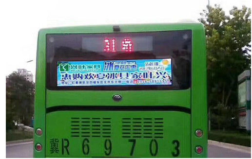 Pantalla video al aire libre de la pantalla LED de P5 P6 5000cd/sqm para el coche del autobús con 3 años de garantía