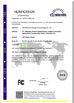 CHINA Shenzhen ShiXin Display Technology Co.,Ltd certificaciones