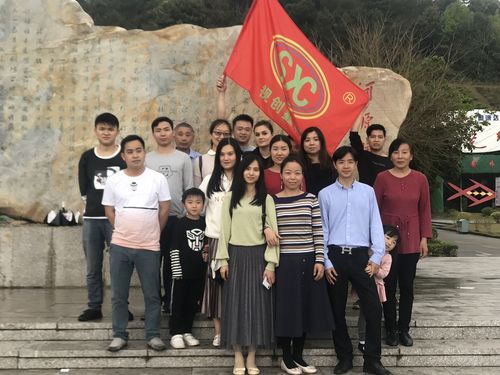 Últimas noticias de la empresa sobre Tenemos una fecha con Heyuan----viaje de uno mismo-conducción de dos días