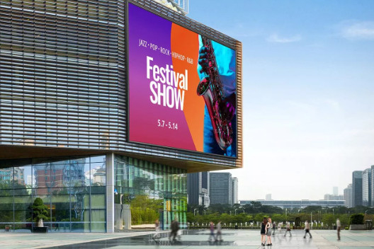 Instalación fija al aire libre Panfletos publicitarios LED de color completo P10 con 10000 puntos/m2 Densidad de píxeles