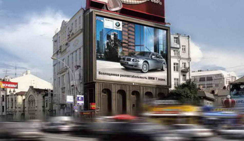 Pared exterior COB P0.9 pantalla LED IP65 diodo Nationstar, fuente de alimentación Meanwell 800W / m2