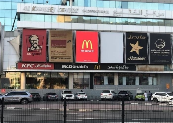 Densidad de píxeles 3906 puntos por metro cuadrado Publicidad a todo color LED de fundición a presión Pantalla de aluminio cartelera Funda impermeable de acero