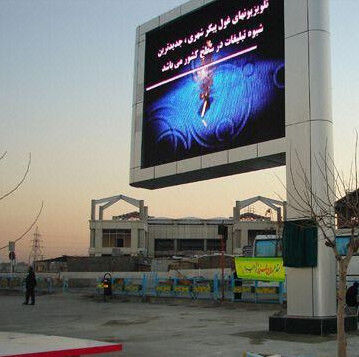 Vallas publicitarias LED para exteriores COB P2.5 6500 Alto brillo IP65 Nationstar 1920Hz pantalla LED valla publicitaria