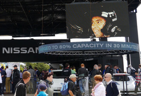 Pantalla LED IP65 de la ejecución del gabinete de la fundición de aluminio de la pantalla de la etapa al aire libre P8 LED