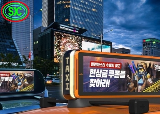 Exterior Full Color Double Side Taxi P5 Publicidad LED Display Techo del coche Signo a prueba de agua