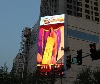 Pantalla de pantalla de LED de 8 mm de color para publicidad de alta luminosidad