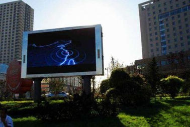 P10 Display LED de fondo SMD3535 Display LED de publicidad en el exterior del gabinete de acero
