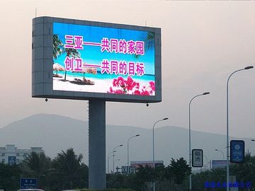 China Hd Outdoor P8 SMD LED de color completo cartel publicitario para la plaza del centro comercial