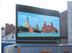 P4 de alta resolución de color completo LED de pantalla de publicidad exterior de aluminio sólido / fundido por inyección IP65 1/16 de escaneo certificado SAA