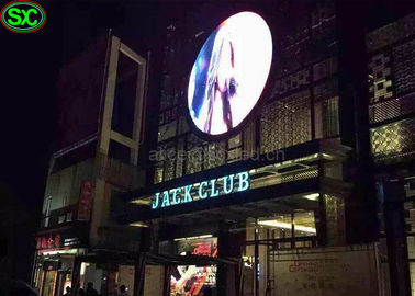 Pantallas publicitarias video agudas redondas de P 4 interiores LED con UL MBI5124 IC del CE