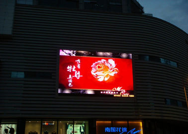 Instalación fija al aire libre Disposición de calor rápida P6 960*960mm Pantalla LED publicitaria