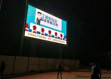 IP67 Exterior 10.000 puntos/m2 RGB LED con pantalla de aluminio fundido 960mmx960mm gabinete