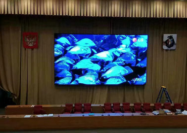 Pantalla LED de la plataforma de escaneo