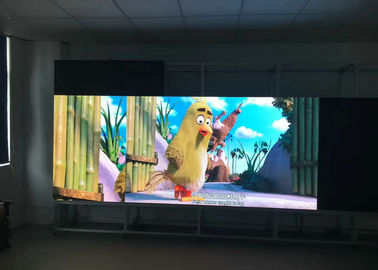Pantalla LED de la plataforma de escaneo