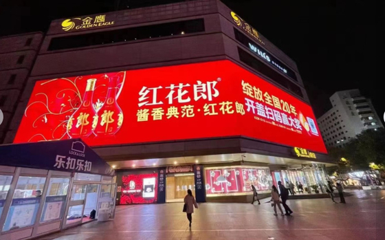 China Alta luminosidad HD P6 Exterior de color completo Centro comercial de publicidad pantalla LED