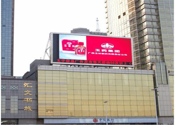 Pantalla LED SMD para exteriores P10, píxel de 10 mm, brillo de 5000 cd/m2