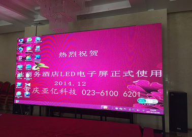 Montado en la pared Full Color Video Led Screen Alquiler Fijación P3 Pantalla de visualización interior