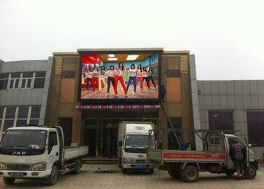 12 pies por 24 pies Signos LED al aire libre P6 Gran publicidad Panfletos LED de color completo Alquiler