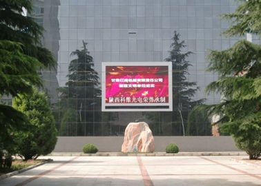 12 pies por 24 pies Signos LED al aire libre P6 Gran publicidad Panfletos LED de color completo Alquiler