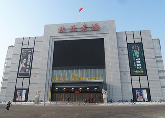 Valla publicitaria LED SMD P10 para exteriores, a prueba de agua, 320x160mm, a todo color