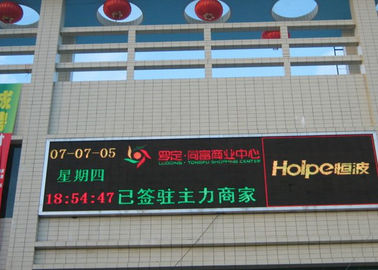 P8 SMD 320 * 160mm Full Color Inmune al agua LED de vídeo digital de la pantalla de publicidad