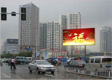 P8 Exterior Modulo de pantalla LED a todo color para el centro de mando de la autopista del aeropuerto