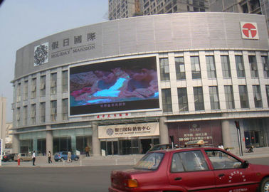 Display de vídeo LED exterior de 320x160 mm/Display de publicidad LED para eventos de tráfico