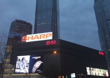 Pantalla de publicidad LED exterior de alto brillo P10 Edificio montado en cartel HD