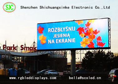 Display LED de alquiler 1/32 escaneo HD 128 * 64 Resolución en interiores para centros comerciales