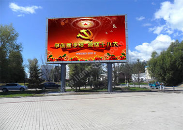 Display LED de alquiler 1/32 escaneo HD 128 * 64 Resolución en interiores para centros comerciales