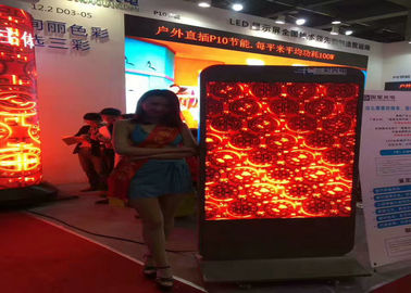 La pantalla de aluminio de fundición a presión de alta luminosidad SMD LED a todo color P10, carcasa delgada de hierro / acero