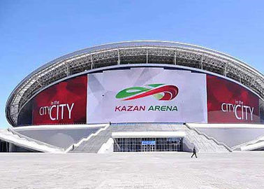 Pantalla de publicidad fija/alquiler de caja de hierro Pantalla LED exterior, alta tasa de actualización Placas de visualización de vídeo LED
