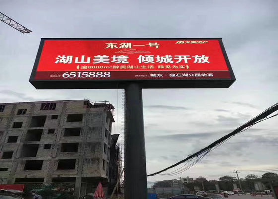 Buen precio Display de pantalla de vídeo exterior LED SMD P5/8500 Nits en línea