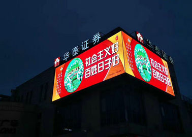 P2.5 HD Pantalla LED de publicidad con vivienda impermeable Luces LED 3 años de garantía