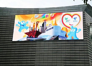 Pantalla de alquiler a prueba de agua IP65 Exterior Display LED a todo color 500 * 1000MM P4.81 Módulo HD 7500cd/Sq Brillo