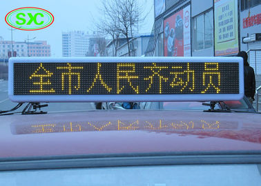Transforme su vehículo con el panel LED de 250 x 250 cm y la pantalla de animación