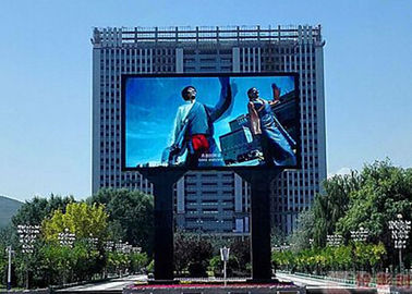 Pantalla LED a todo color de exterior sin costura