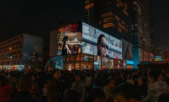 Display de pantalla de vídeo exterior LED SMD P5/8500 Nits