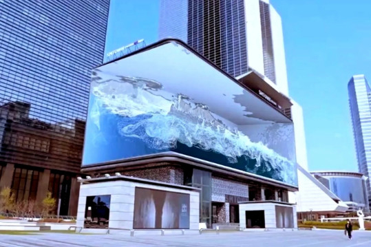 Alta tasa de actualización P3.91 500*1000mm Impermeabilizada para exteriores con pantallas LED Video Pared para eventos
