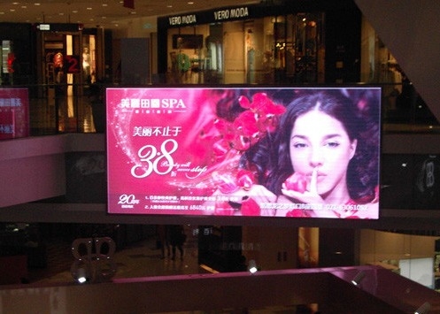 Pantalla de alquiler de aluminio fundido SMD P5.95 Exterior pantalla LED a todo color 1R1G1B cartel publicitario LED