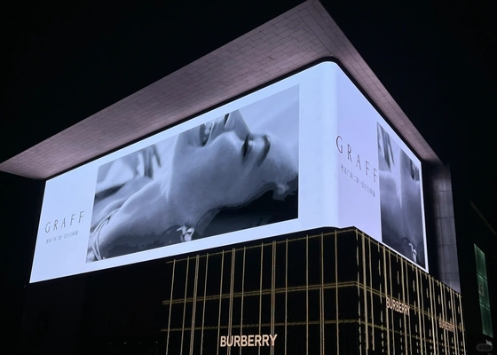 Pantalla de aluminio fundido a presión P6.67mm LED Display Video Publicidad, 640x640mm Alquiler Instalación fija