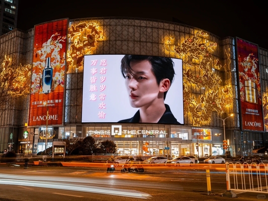 Pantalla de publicidad fija/alquiler de caja de hierro Pantalla LED exterior, alta tasa de actualización Placas de visualización de vídeo LED