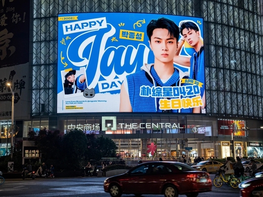 Pantalla de aluminio fundido por inyección de hierro Caja / Alquiler Comercial Exhibición LED de color completo al aire libre para publicidad en la calle y en los supermercados