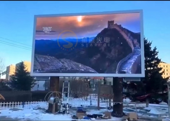 Pantalla de caja de hierro/caja de aluminio de fundición a presión P20 pantalla de vídeo LED exterior Pared de publicidad fuera de la pared mantenible