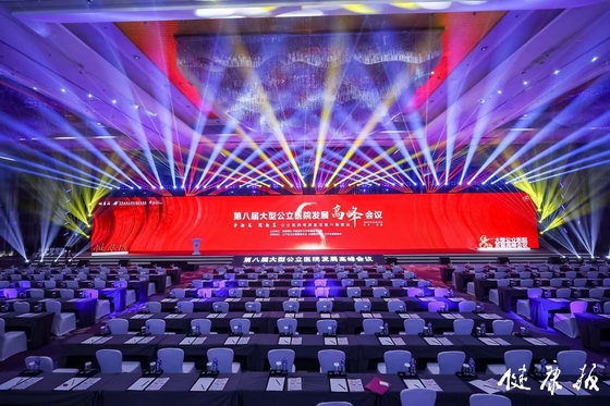 P2.5 Pantalla LED de interior SMD2020 3840Hz con alta actualización a todo color