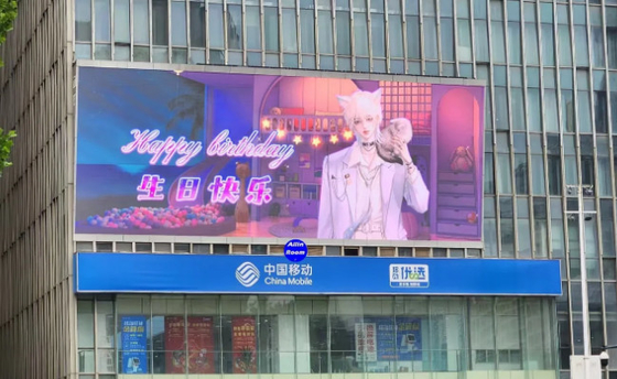 P3.91 Full Color Outdoor SMD3535 LED Billboard 320 mm X160 mm Modulo de tamaño 40000 puntos por metro cuadrado