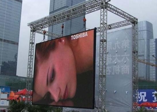 P3.91 para exteriores 250*250mm Impermeable a todo color LED Video Pared Panfletos publicitarios