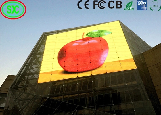 Plataforma de diseño de módulos unificados de pantalla LED SMD de la serie G con tamaño de módulo de 250X250mm